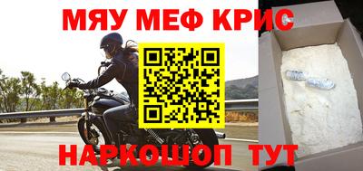 Альфа ПВП Камышлов
