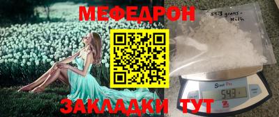 Альфа ПВП Камышлов