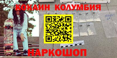 мяу мяу мука Кандалакша