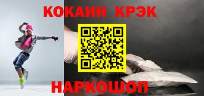 мяу мяу мука Кандалакша