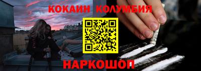 Альфа ПВП Камышлов