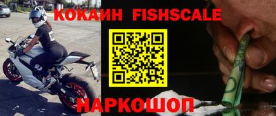 дживик Канаш