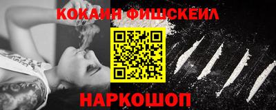 Альфа ПВП Камышлов