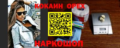 мяу мяу мука Кандалакша