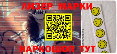 Альфа ПВП Камышлов