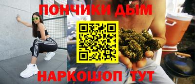 дживик Канаш