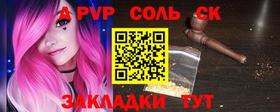 мяу мяу мука Кандалакша