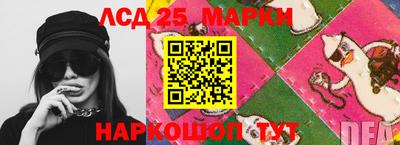 дживик Канаш