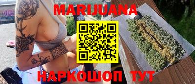 мяу мяу мука Кандалакша