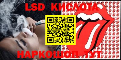 дживик Канаш