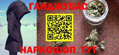 мяу мяу мука Кандалакша