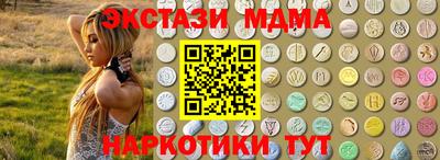 дживик Канаш