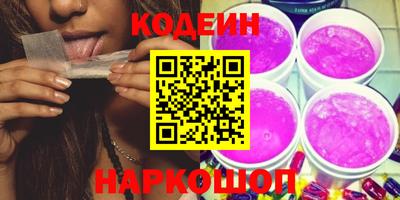 дживик Канаш