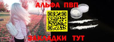 дживик Канаш