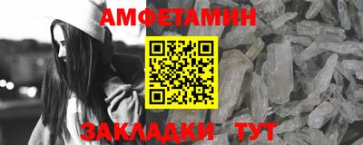 мяу мяу мука Кандалакша