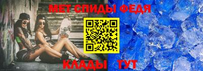 мяу мяу мука Кандалакша