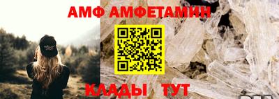 дживик Канаш
