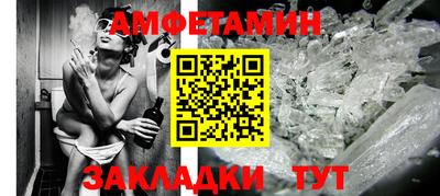 дживик Канаш