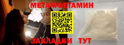 мяу мяу мука Кандалакша
