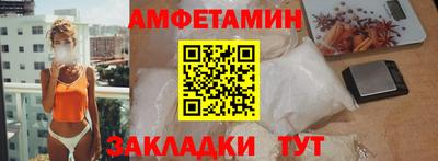 дживик Канаш