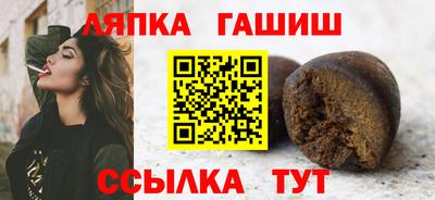 мяу мяу мука Кандалакша