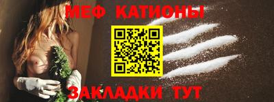 дживик Канаш