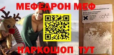 Альфа ПВП Камышлов